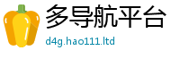 新奥2025年天天开好彩当7777788888管家婆王中王佛祖天书